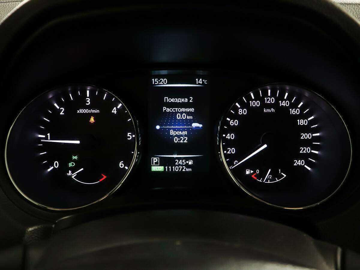 Nissan Qashqai, 2017 Фото №14