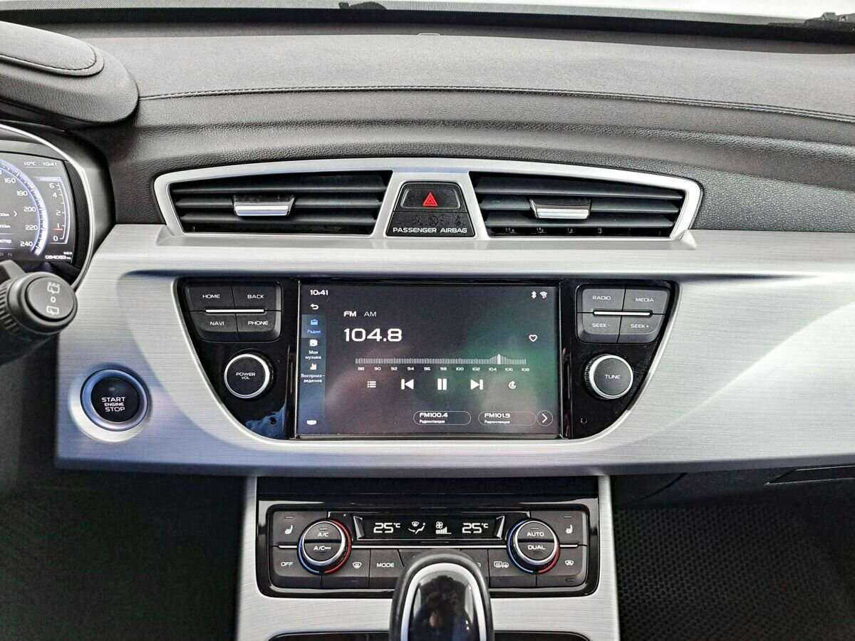 Geely Atlas, 2019 Фото №13