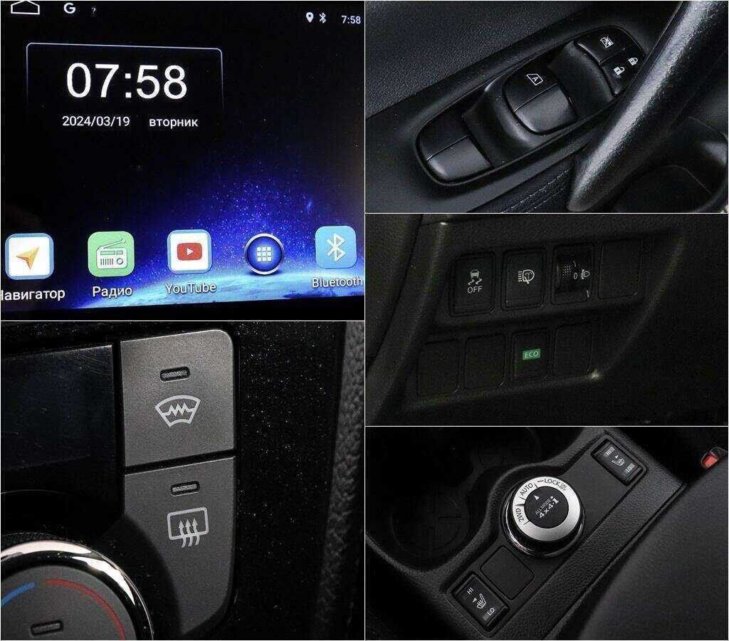 Nissan Qashqai, 2014 Фото №13