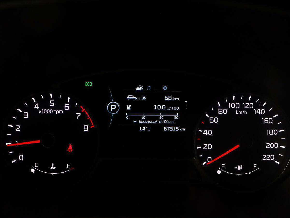 Kia Soul, 2016 Фото №10