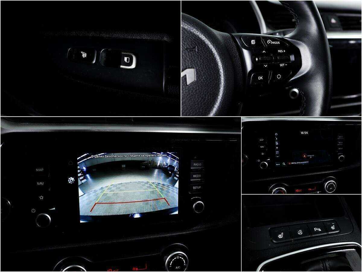 Kia Rio X, 2021 Фото №14