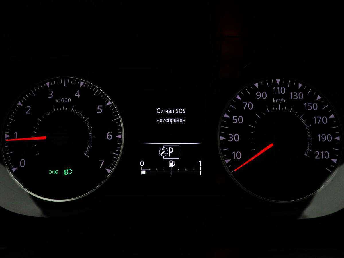 Renault Arkana, 2020 Фото №11