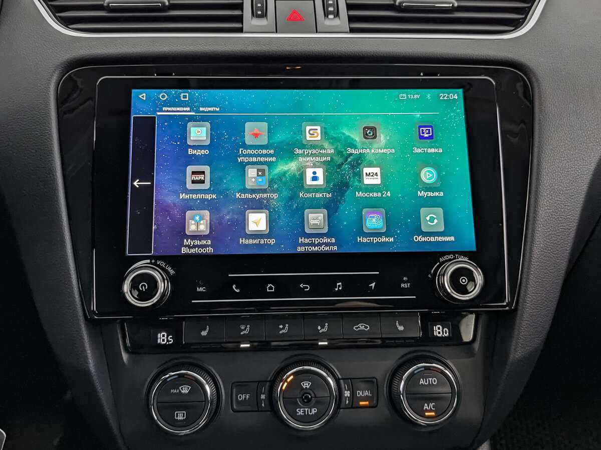 Skoda Octavia, 2014 Фото №16