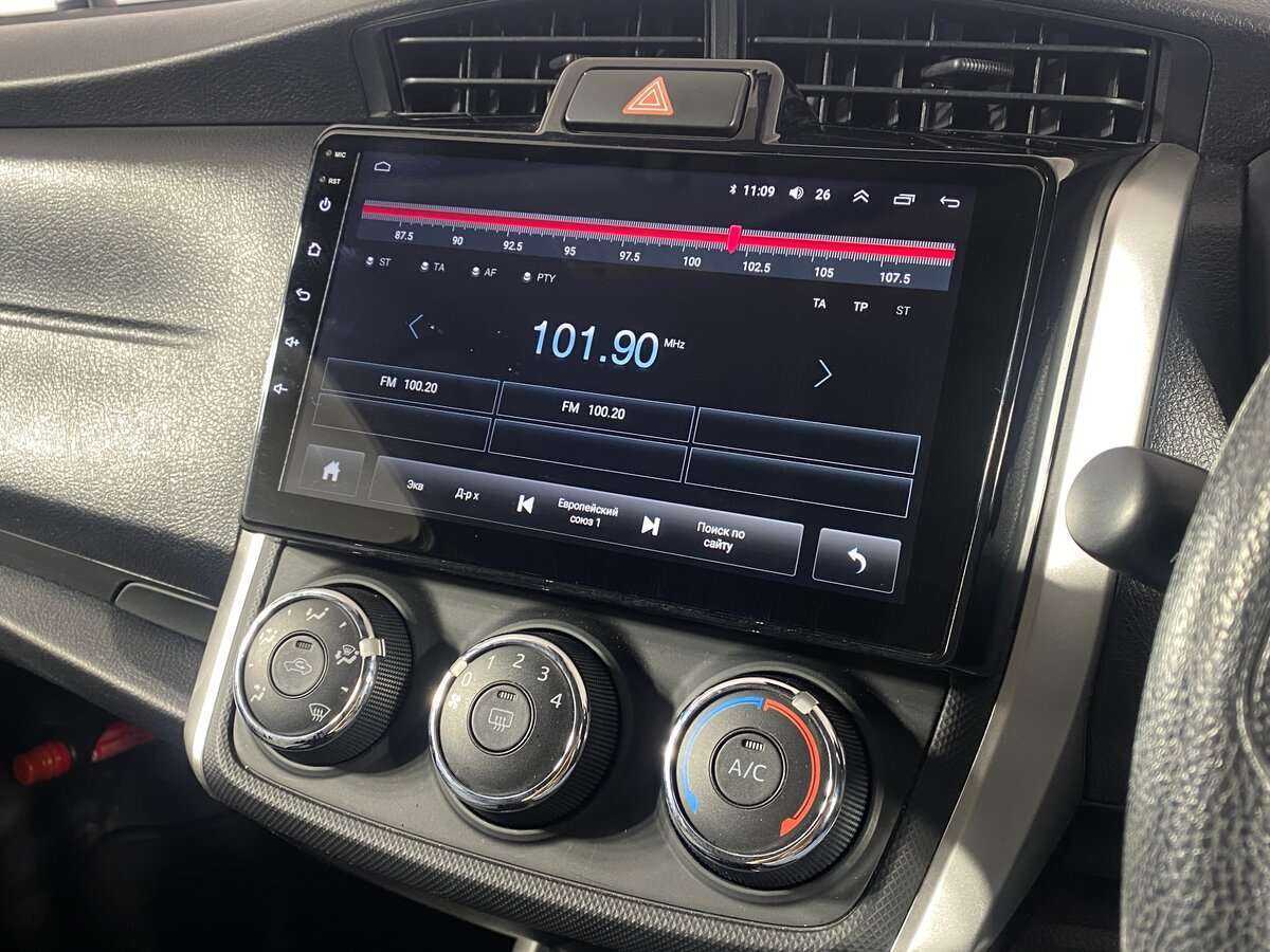 Toyota Corolla Fielder, 2019 Фото №13