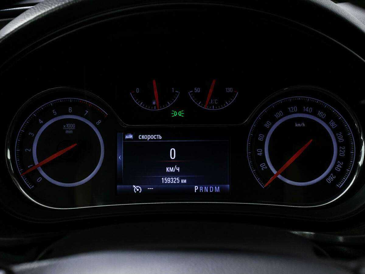 Opel Insignia, 2014 Фото №12