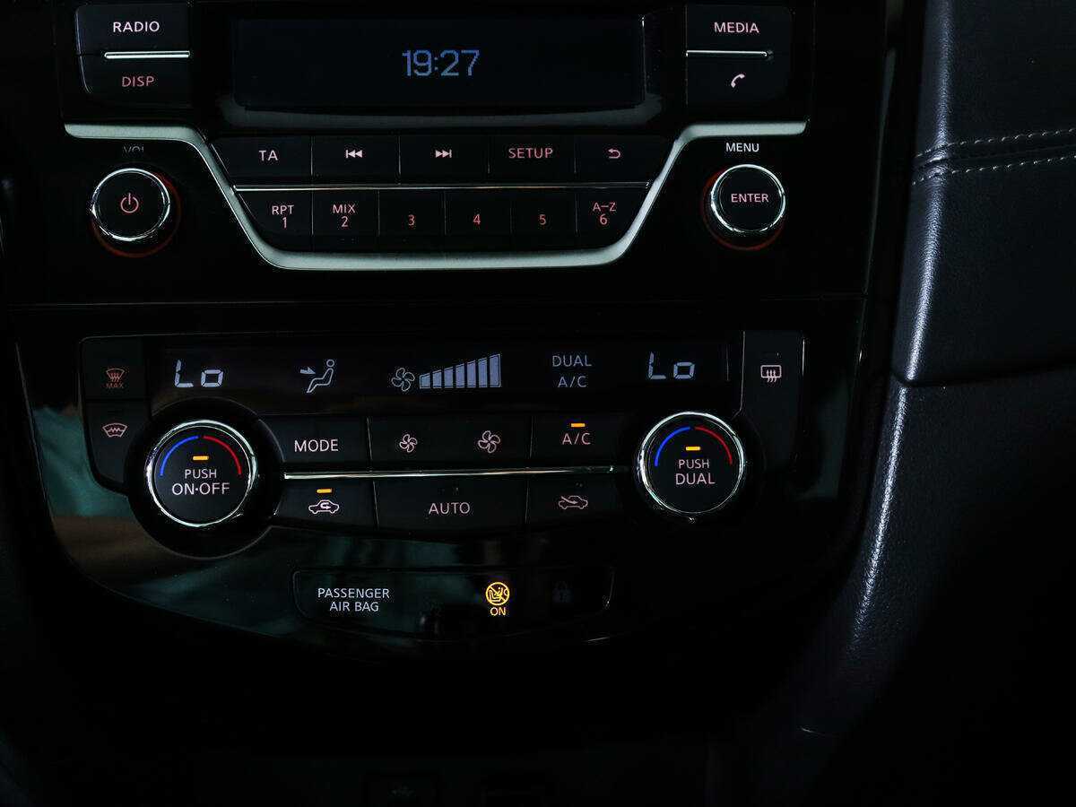 Nissan Qashqai, 2019 Фото №15