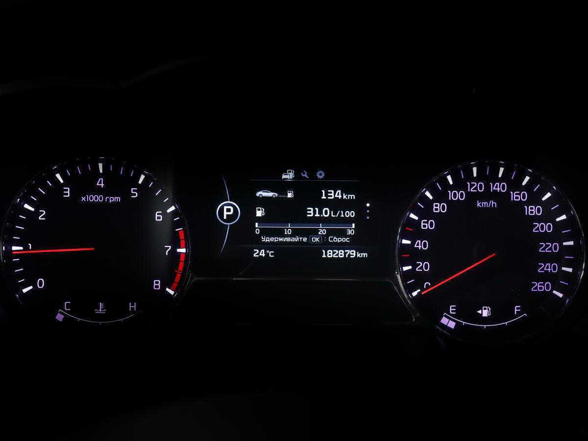 Kia Optima, 2014 Фото №9