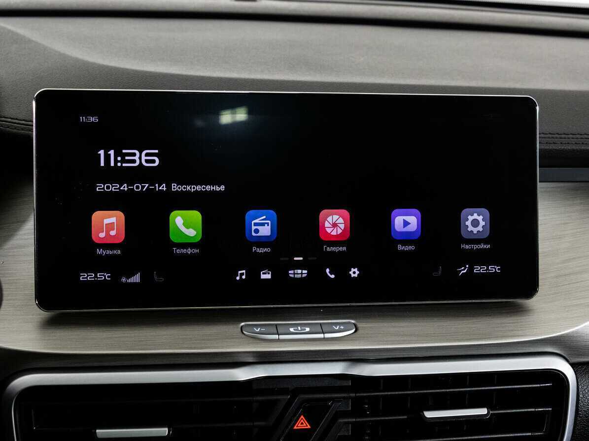 Geely Coolray, 2022 Фото №17