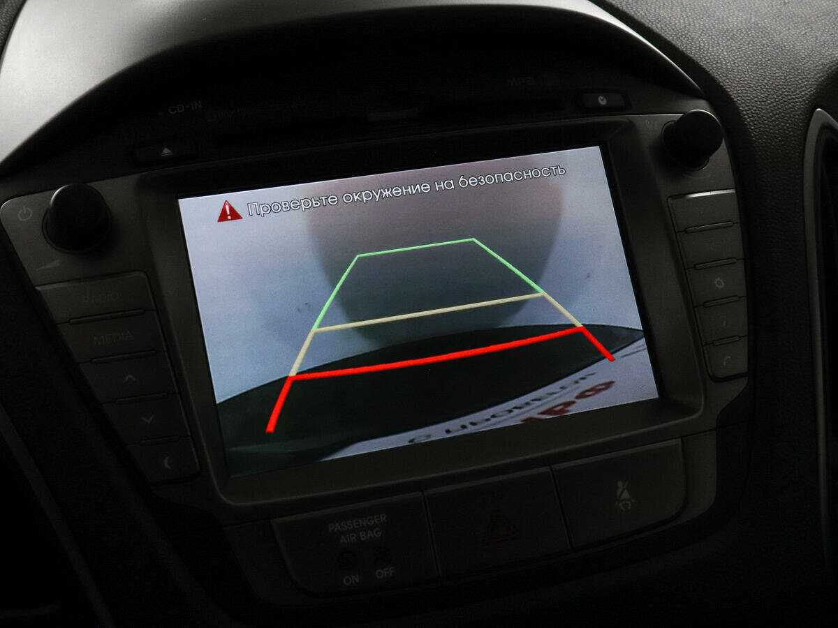 Hyundai ix35, 2015 Фото №13