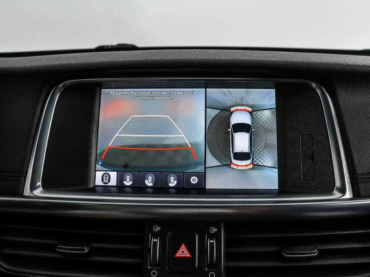 Kia Optima, 2017 Фото №18