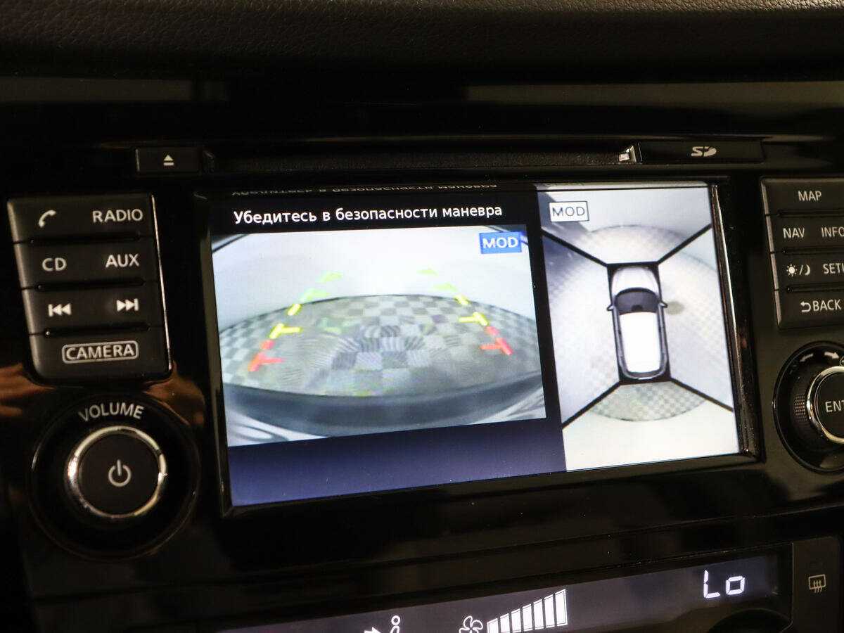 Nissan Qashqai, 2017 Фото №14