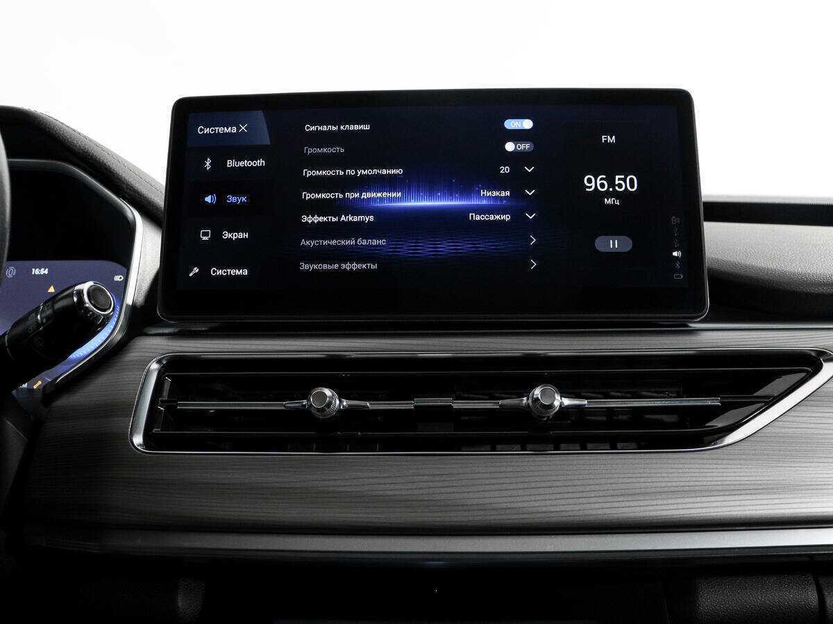 CHERY Tiggo 8 Pro, 2021 Фото №20