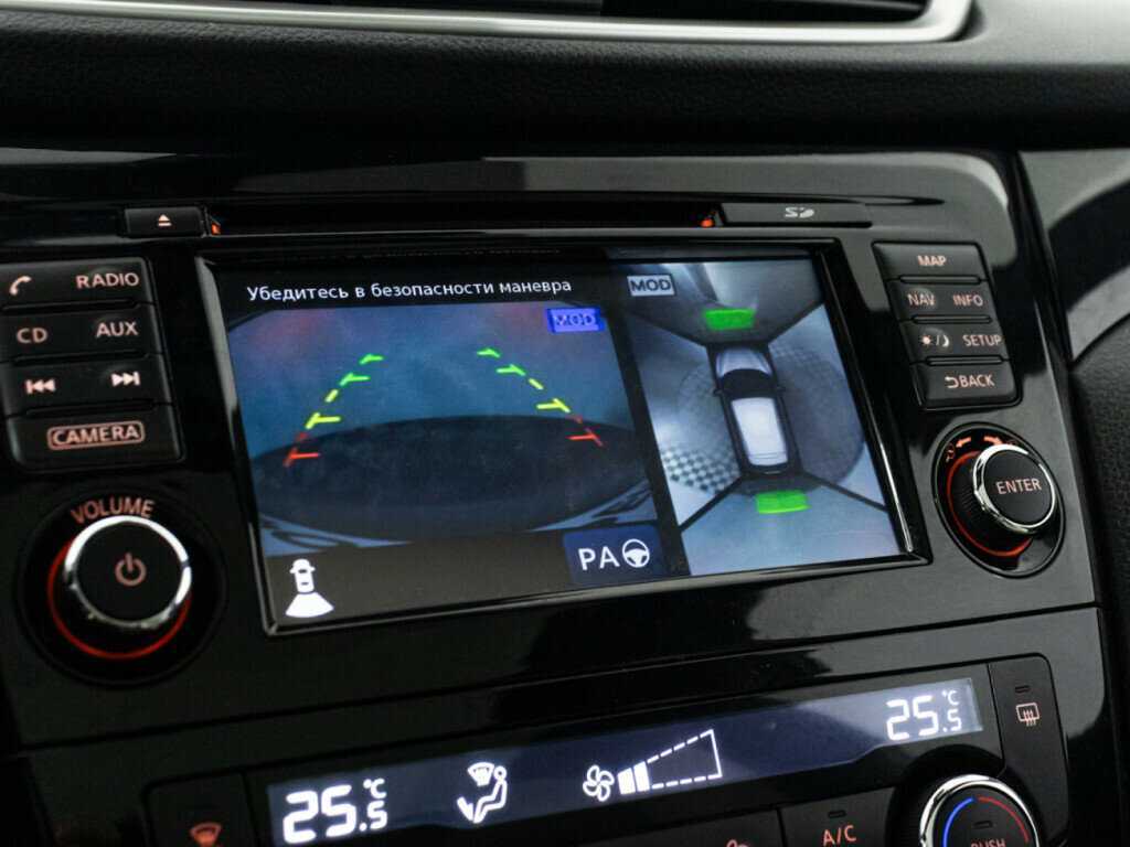 Nissan Qashqai, 2018 Фото №17