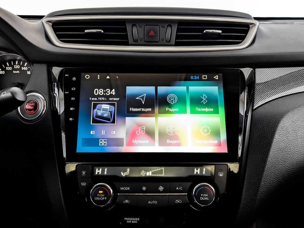 Nissan X-Trail, 2017 Фото №15