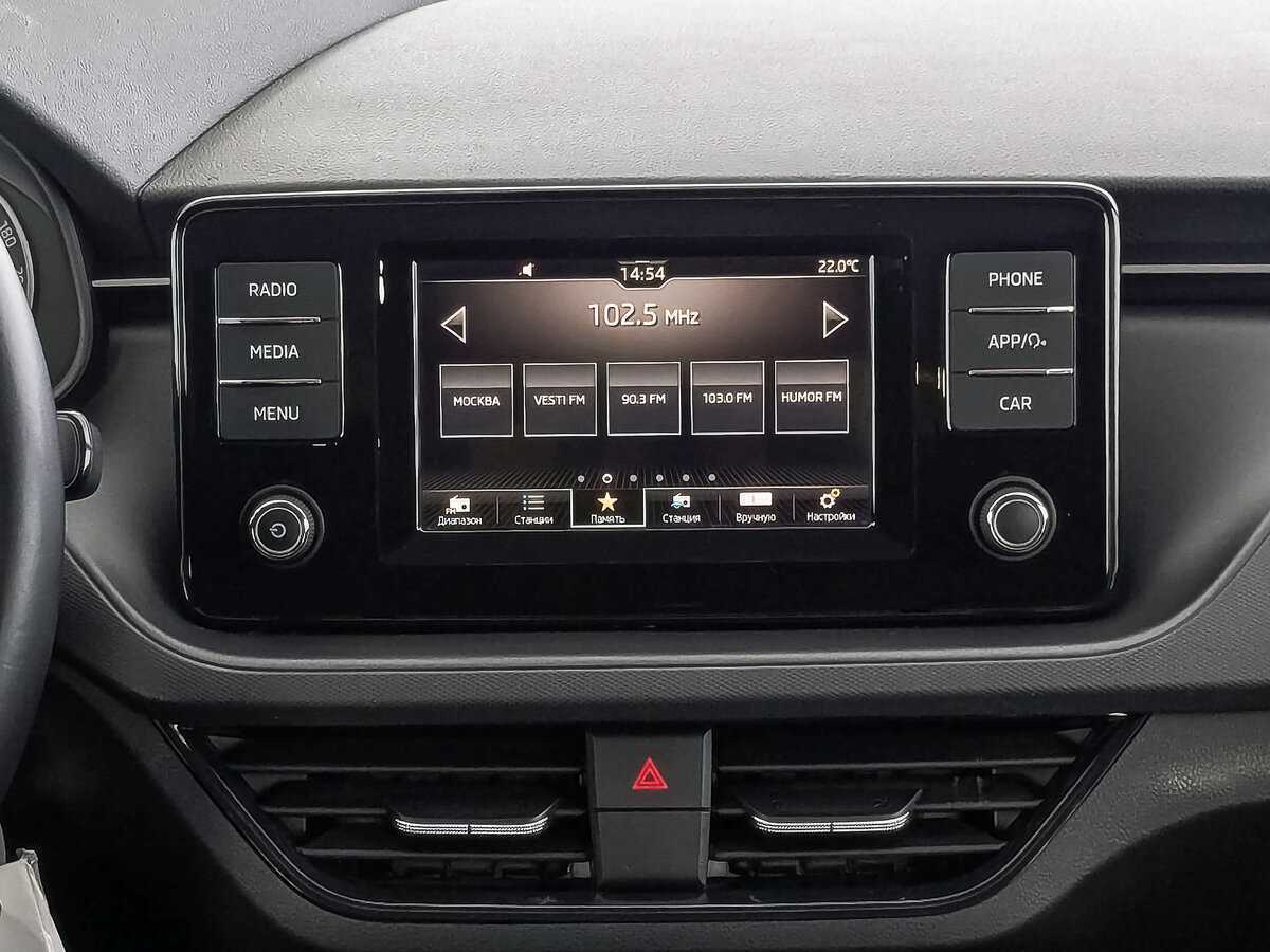 Skoda Rapid, 2020 Фото №17