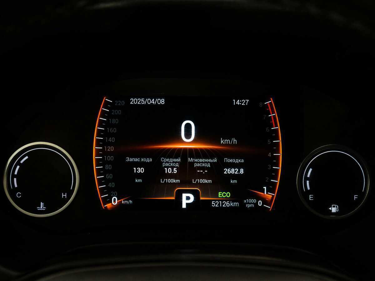 Chery Tiggo 4, 2021 Фото №17