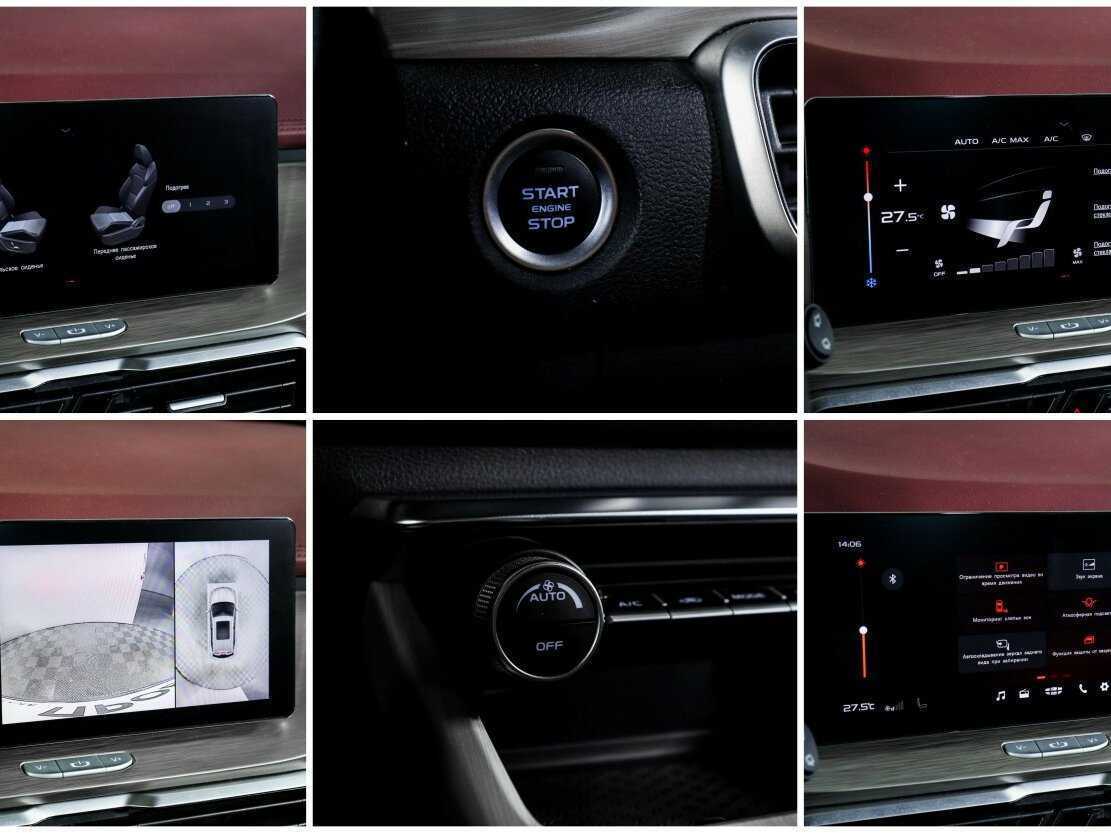 Geely Coolray, 2022 Фото №14