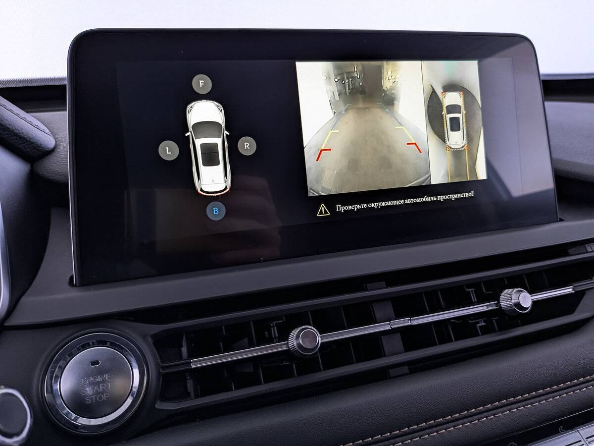 Chery Tiggo 8, 2020 Фото №26