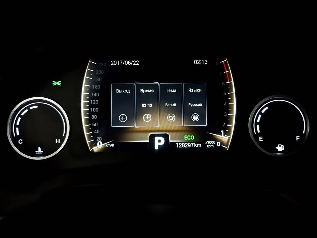 Chery Tiggo 4, 2021 Фото №12