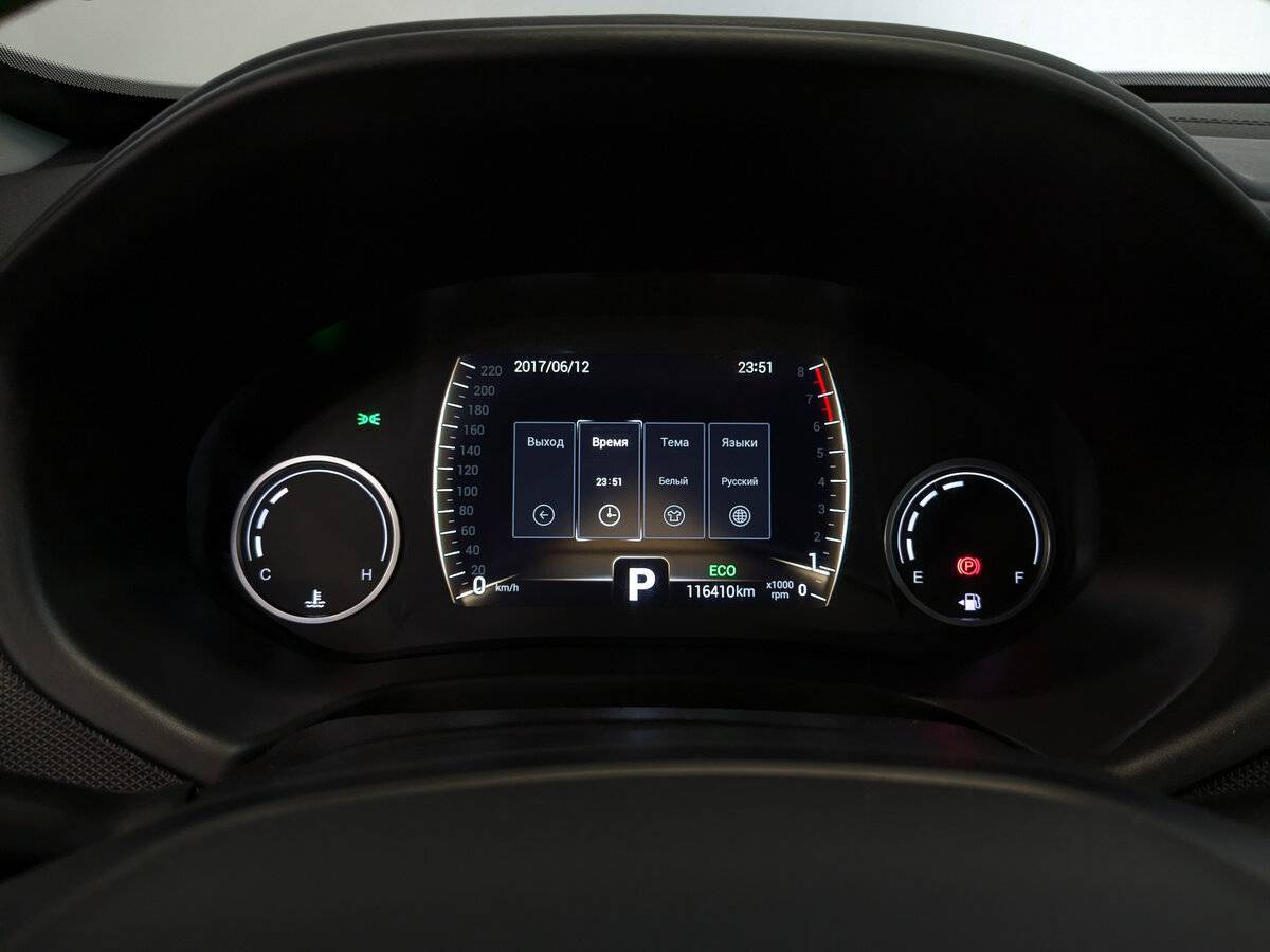 Chery Tiggo 4, 2021 Фото №13