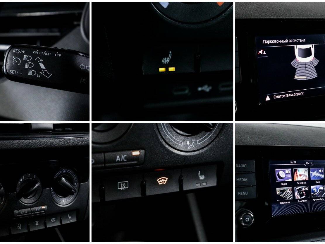 Skoda Rapid, 2021 Фото №18