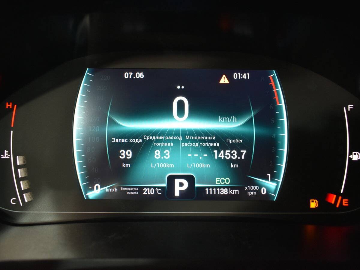 Chery Tiggo 7 Pro, 2020 Фото №17