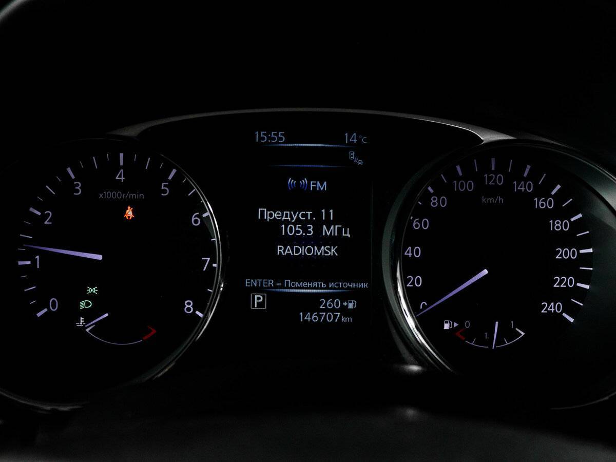 Nissan X-Trail, 2015 Фото №11