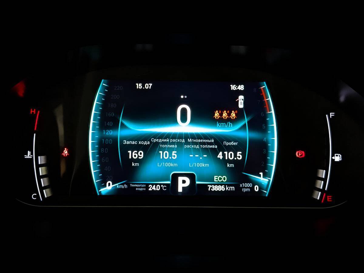 Chery Tiggo 7 Pro, 2020 Фото №13