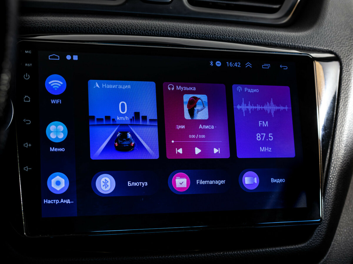 Kia Rio 5-speed III, 2012 Фото №12